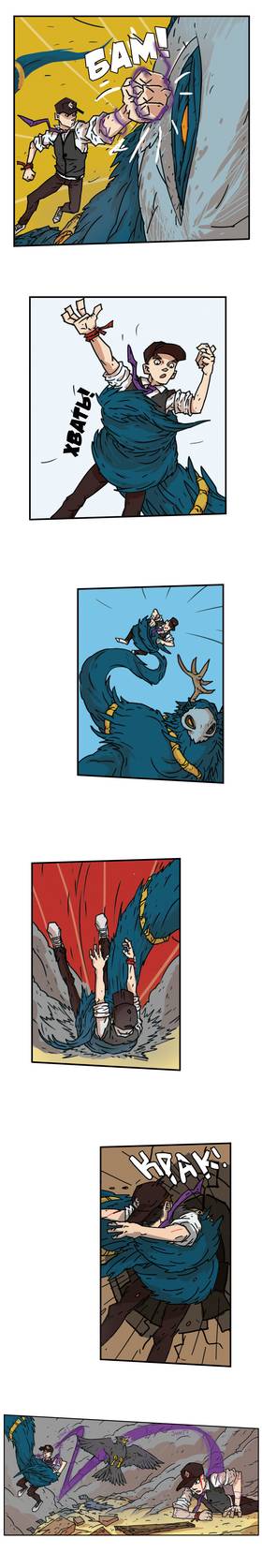Read Three vs Evil: Webcomic version  17 Page 5 in English
