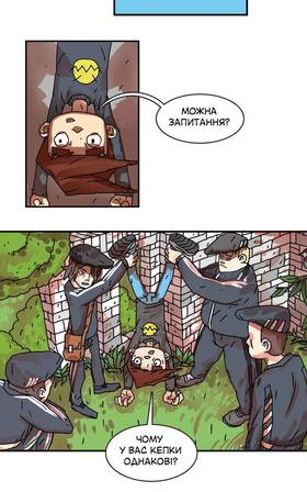 Read Three vs Evil: Webcomic version  1 Page 2 in Ukrainian