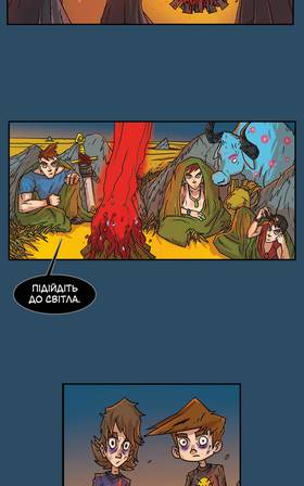 Read Three vs Evil: Webcomic version  3 Page 6 in Ukrainian