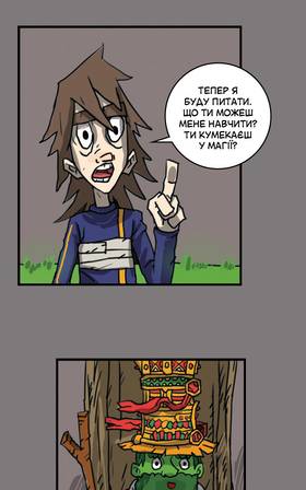 Read Three vs Evil: Webcomic version  10 Page 7 in Ukrainian