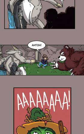 Read Three vs Evil: Webcomic version  11 Page 2 in Ukrainian