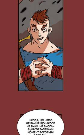 Read Three vs Evil: Webcomic version  12 Page 3 in Ukrainian