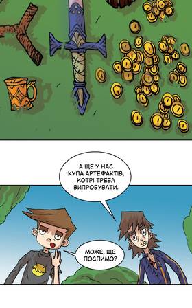 Read Three vs Evil: Webcomic version  15 Page 6 in Ukrainian