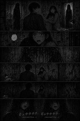 Read The Flood Cycle (Book 1)  2 Page 10 in English