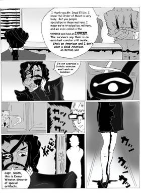 Read Curse Reborn  1 Page 5 in English