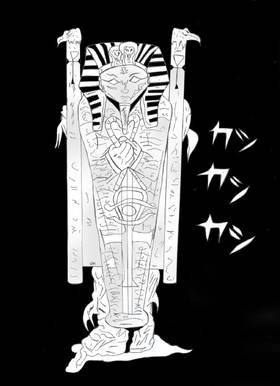 Read Curse Reborn  1 Page 10 in English