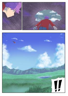 Read Solar Super Star  2 Page 8 in English