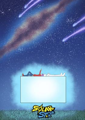Read Solar Super Star  3 Page 1 in English