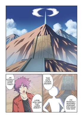 Read Solar Super Star  5 Page 4 in English