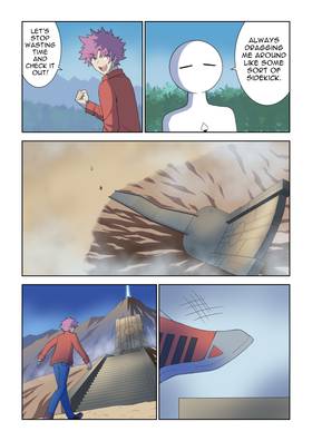 Read Solar Super Star  5 Page 5 in English