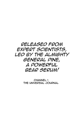 Read Bear Serum  2 Page 1 in English