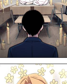 Read My Succubus Girlfriend  57 Page 9 in English