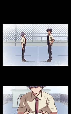 Read Nerd x Delinquent  1 Page 1 in English