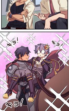 Read Nerd x Delinquent  8 Page 4 in English