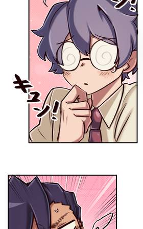 Read Nerd x Delinquent  8 Page 7 in English