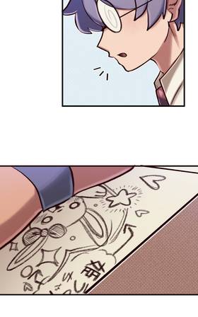 Read Nerd x Delinquent  9 Page 4 in English