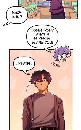 Read Nerd x Delinquent  30 Page 4 in English