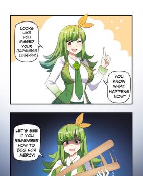 Read Meme Girls  1 Page 2 in English