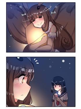 Read Meme Girls  3 Page 2 in English