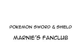 Read Meme Girls  24 Page 1 in English