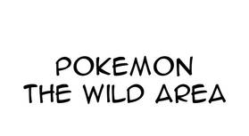 Read Meme Girls  26 Page 1 in English