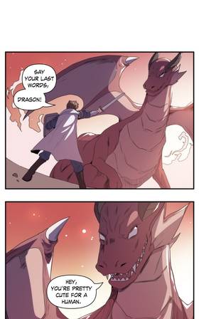 Read Meme Girls  201 Page 1 in English
