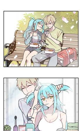 Read Meme Girls  265 Page 1 in English