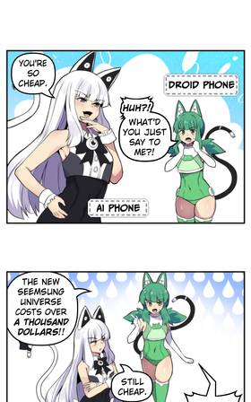Read Meme Girls  253 Page 1 in English