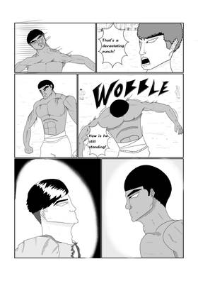 Read The Stronger One  1 Page 7 in English
