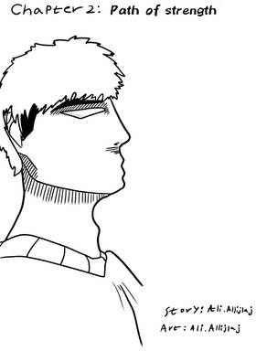 Read The Stronger One  2 Page 1 in English