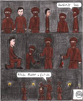 Read The Crown of Lies  2 Page 7 in English