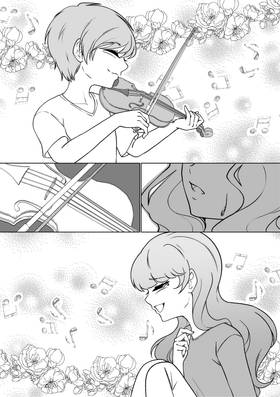 Read Begin after me  1 Page 5 in English