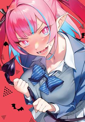 Read Mistress Kanan is Devilishly Easy (Omnibus)  1 Page 3 in English