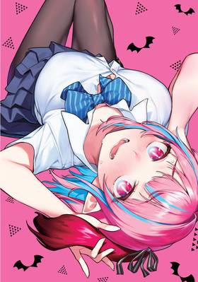 Read Mistress Kanan is Devilishly Easy (Omnibus)  1 Page 4 in English