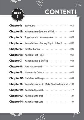 Read Mistress Kanan is Devilishly Easy (Omnibus)  1 Page 6 in English
