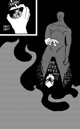 Read For Hell's Sake!  1 Page 5 in English