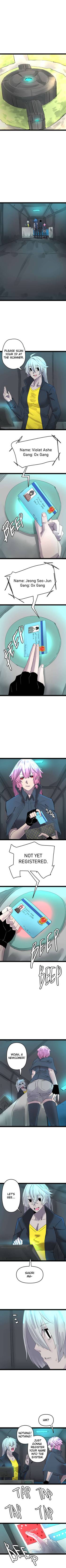 Read Ramponia  5 Page 1 in English