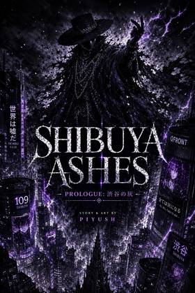 Read Shibuya Ashes  1 Page 1 in English