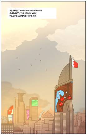 Read Space Asylum  1 Page 7 in English