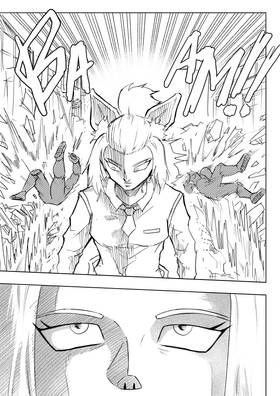 Read Gallant Witch  6 Page 2 in English