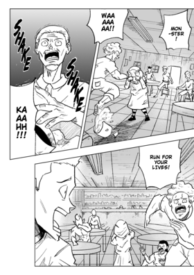Read Gallant Witch  2 Page 5 in English