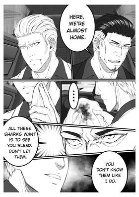 Read Superkillers  6 Page 3 in English