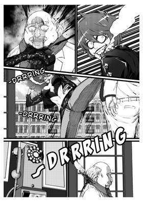 Read Superkillers  7 Page 3 in English