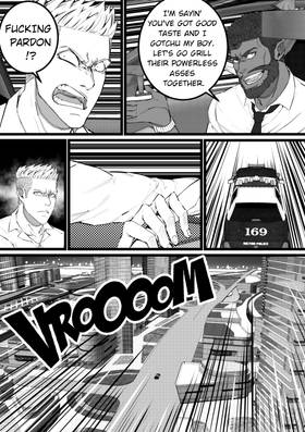 Read Superkillers  8 Page 3 in English