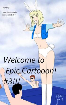 Read epic cartooon!  3 Page 1 in English