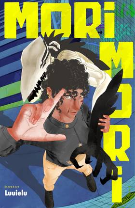 Read Mori Mori  1 Page 1 in English