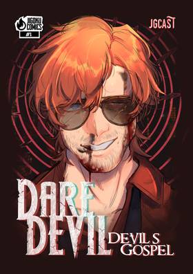 The Devil's Gospel #1