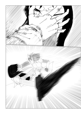 Read Demon of Sloth  1 Page 10 in English