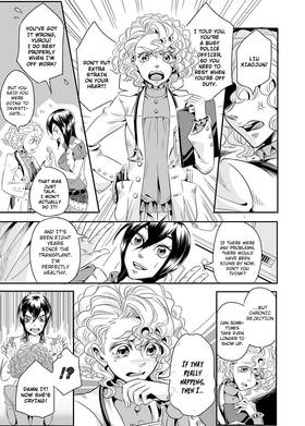 Read The Giver  1 Page 8 in English