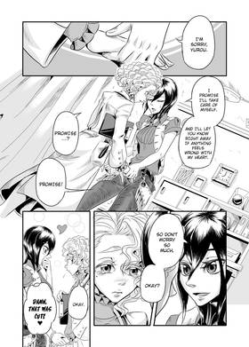 Read The Giver  1 Page 9 in English